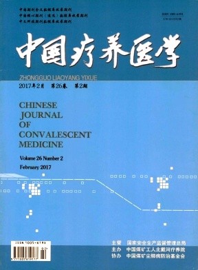 金葡素注射液治疗外伤性股骨头缺血性坏死33例临床疗效观察及护