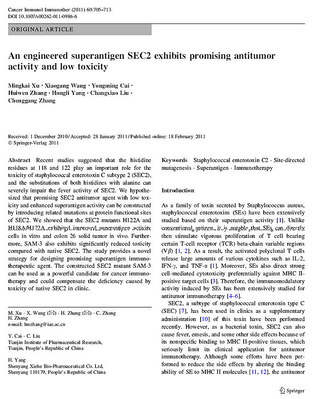 An engineered superantigen SEC2 exhibits promising antitumor